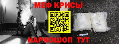 тгк Свободный