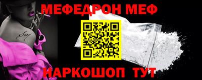 МДПВ Рыбинск