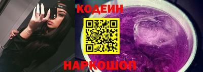 тгк Свободный
