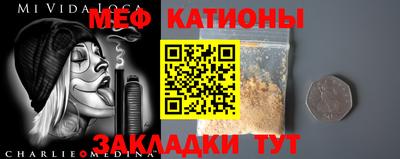 кокаин VHQ Северобайкальск