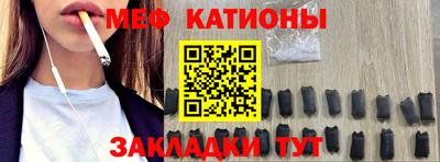 кокаин VHQ Северобайкальск