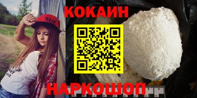 тгк Свободный