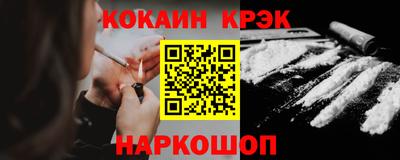 каннабис Рузаевка