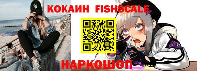 крисы Рязань