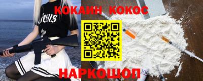 МДПВ Рыбинск