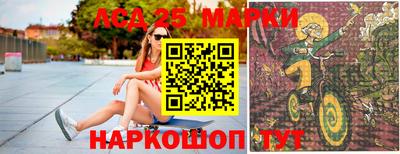 кокаин VHQ Северобайкальск