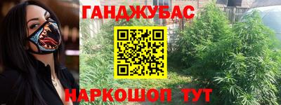 тгк Свободный