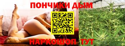 тгк Свободный