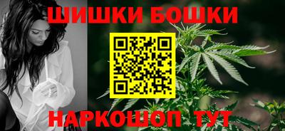 spice Севастополь