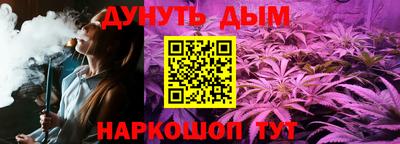 кокаин VHQ Северобайкальск