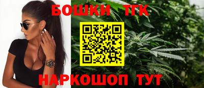 spice Севастополь