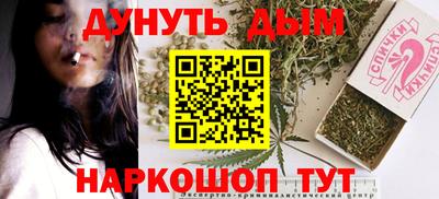 тгк Свободный