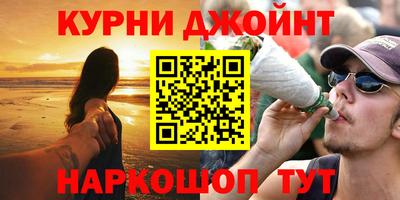 кокаин VHQ Северобайкальск