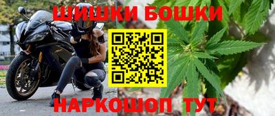 spice Севастополь