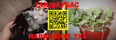 кокаин VHQ Северобайкальск