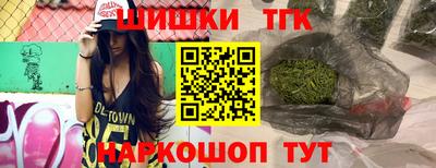 кокаин VHQ Северобайкальск