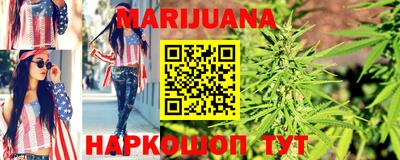 spice Севастополь