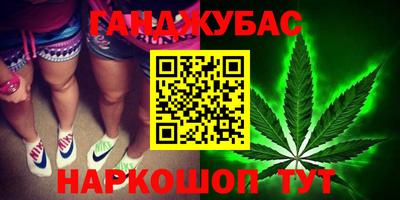 тгк Свободный