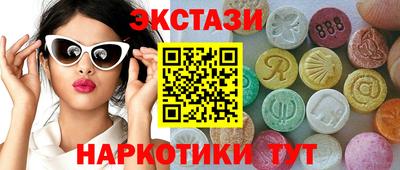 тгк Свободный