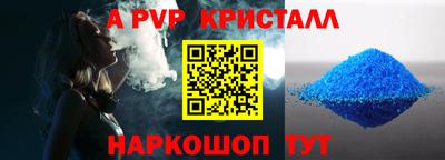 кокаин VHQ Северобайкальск