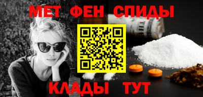 кокаин VHQ Северобайкальск