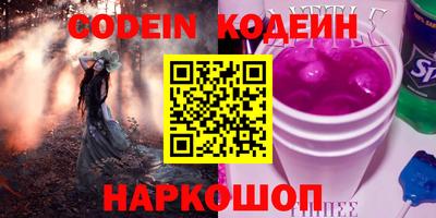 крисы Рязань
