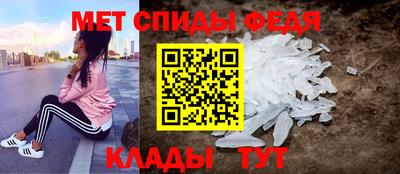 кокаин VHQ Северобайкальск